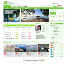 網(wǎng)站設(shè)計與開發(fā) 構(gòu)建數(shù)字世界的藝術(shù)與科學(xué)