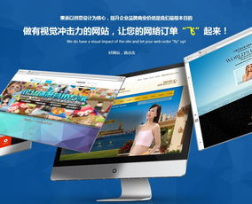 南寧微信代運(yùn)營價格解析與網(wǎng)站設(shè)計開發(fā)指南