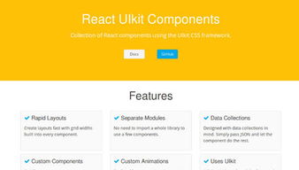 精選干貨 十款新興實(shí)用的網(wǎng)頁設(shè)計與開發(fā)工具